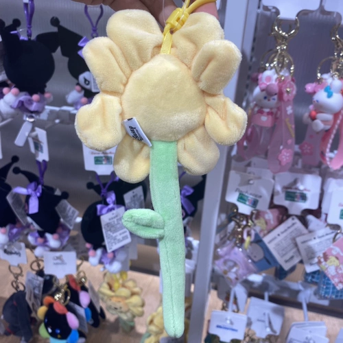 Miniso, игрушка, клубника, подвеска, украшение на сумку, Винни-Пух, в цветочек