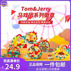 Куклы/ украшения/детали