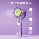Miniso, Дисней, портативный вентилятор, деликатесы