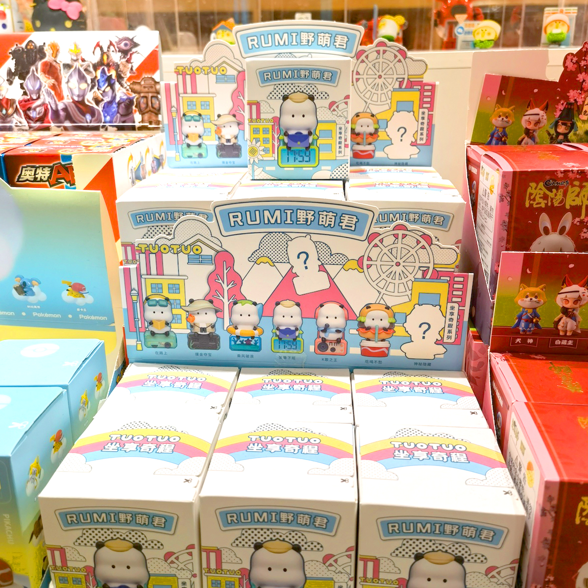 萌力星球名创优品坐享其成系列