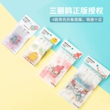 Miniso Знаменитый choin sanri disni creving bacd сохраненный пакет для хранения пластикового пакета