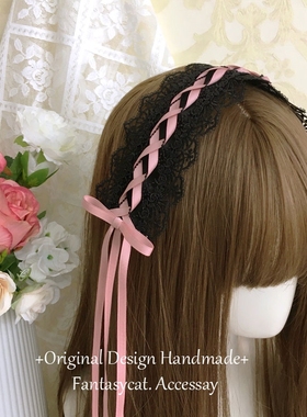 蔷薇猫原创手作MAID款多色基础款黑色蕾丝Lolita蝴蝶结发带亚文化