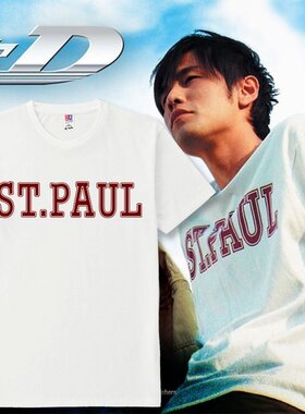 头文字D 藤原拓海衣服短袖T恤 ST PAUL 周杰伦赛车运动纯棉圆领