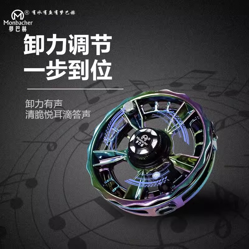 梦巴赫九州红全包围谷麦轮