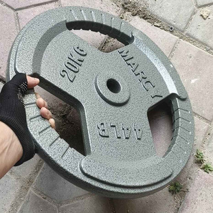 杆铃片三孔手抓1.25KG片5KG10K大小孔杠铃片20KG烤漆MC片马西健身