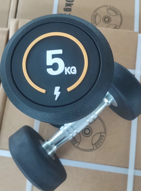 圆头包胶哑铃无味PEV包胶固体哑铃家用健身商用纯钢新款泰诺健身