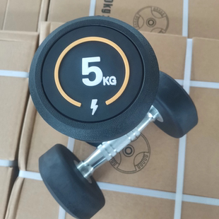 圆头包胶哑铃无味PEV包胶固体哑铃家用健身商用纯钢新款泰诺健身