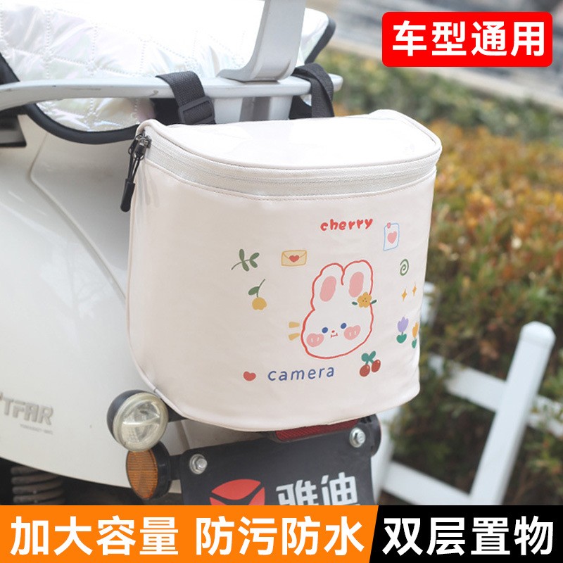 电动车加大号挂包防水头盔实用小装备雅迪专用前挂包大容量前置兜图片