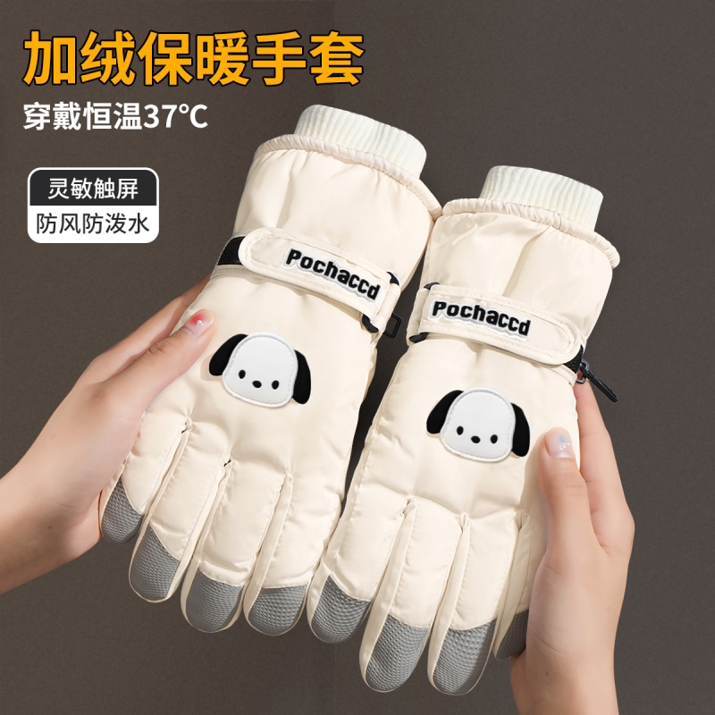 滑雪手套秋冬季女加厚新款加绒骑电车保暖防风防水卡通可爱可触屏
