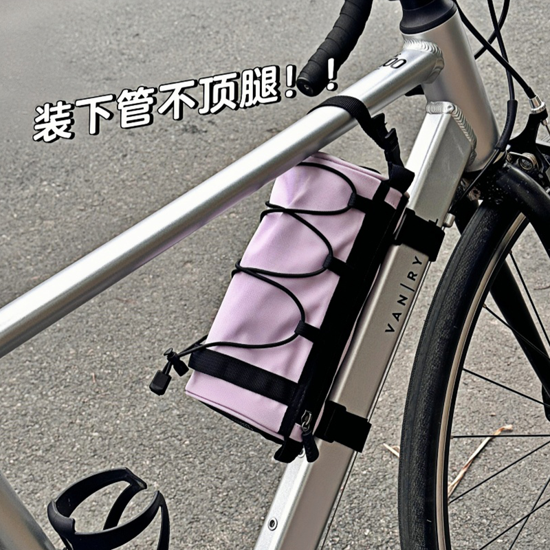 自行车公路车山地车挂包