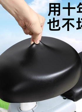 电动车座套摩托车通用防水防晒台铃爱玛雅迪绿源电瓶车坐套座椅套