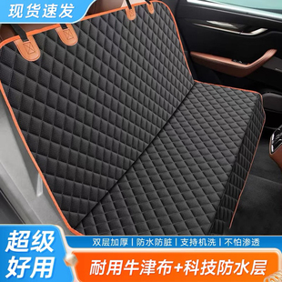 通用网约车座套出租汽车后排防脏防水坐垫拉货单片半包围乘客座椅