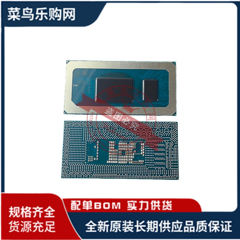 13 generation CPU   I5-13450HX   I5-1345U   I5-13500H   SRMHY   SRME8   SRMLZ   Q2M5