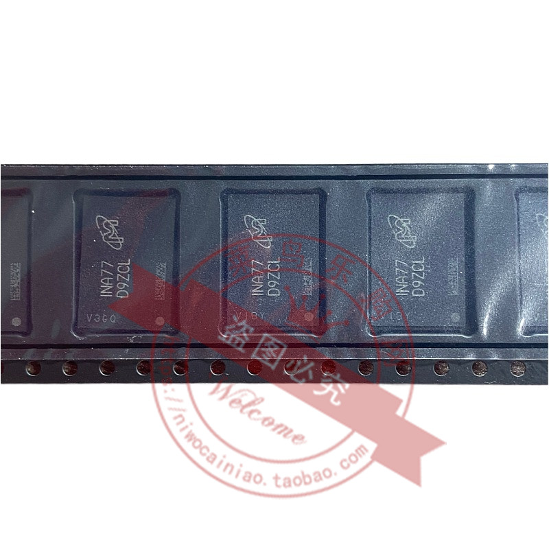 LPDDR4X 200球 8G运存 MT53E2G32D4NQ-046 WT:A D9ZCL运存上盖ic