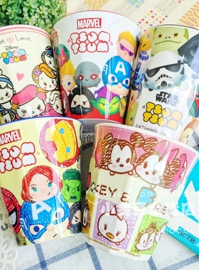 新款卡通可爱TSUM 水果系列 漫威密胺水杯果汁牛奶刷牙漱口随手杯