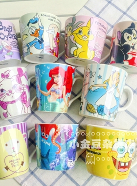 特价卡通创意陶瓷杯爱丽丝公主米妮唐老鸭牛奶杯马克杯咖啡杯