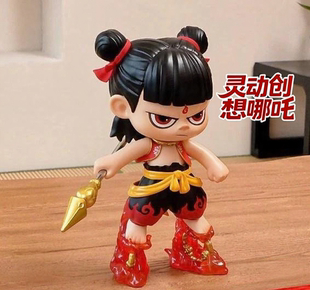 灵动创想哪吒之魔童闹海2 战斗版大号手办周边公仔玩偶娃摆件玩具