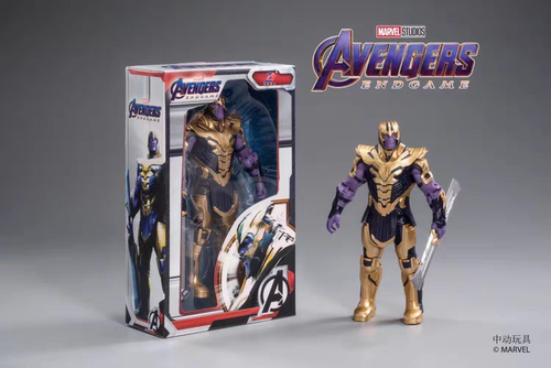 漫威正品保障中动玩具灭霸手办漫威电影《复仇者联盟4》男孩玩具
