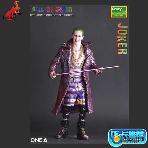 现货Crazy toys 自杀小队12寸小丑男杰拉德·莱托 模型 手办 摆件