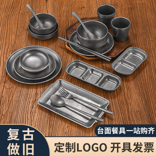 韩式复古不锈钢摆台餐具套装