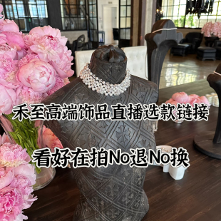 保养清洁