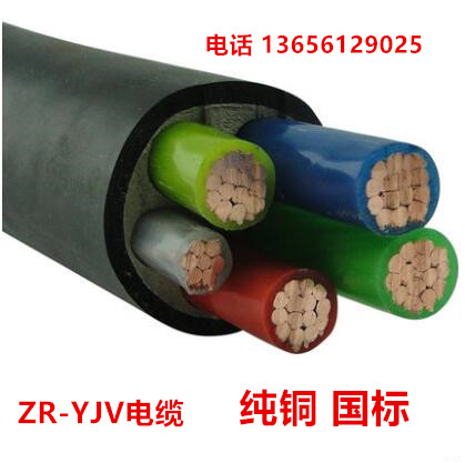 ¹ú±ê´¿ÍоYJV2 3 4 5о10 16 25 35ƽ·½ÊÒÍ⹤³ÌµçÁ¦µçÀ µçÀÂÏß