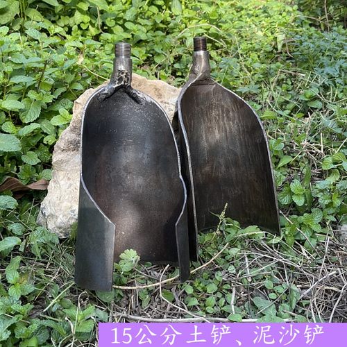 正宗洛阳铲锰钢铲头工具山药