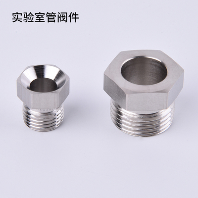 Swagelok世伟洛克vcr公头外螺纹