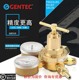 美国捷锐减压阀GENTEC 40氮气减压器减压阀减压表氧气氢气 152IN