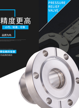 真空CF法兰变径KF变径接头真空卡盘304不锈钢CFF快装接头真空大小