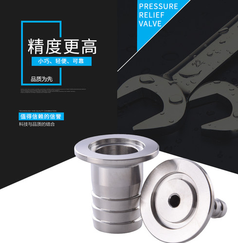 真空宝塔接头软管接头 皮管接头 KF真空格林头KF16 KF25 KF40