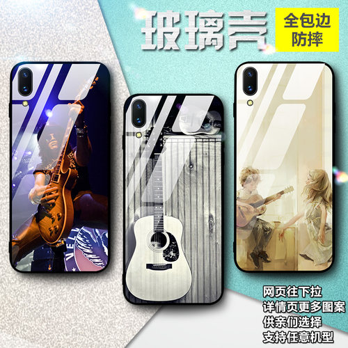 vivos1手机壳c适用y75y91Slash枪炮玫瑰乐队iqoopro吉他x30x27x23