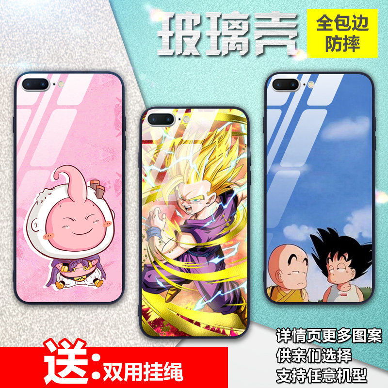 贝吉塔8plus适用iphone7壳手机5s龙珠超玻璃SE孙悟空18号7P6s