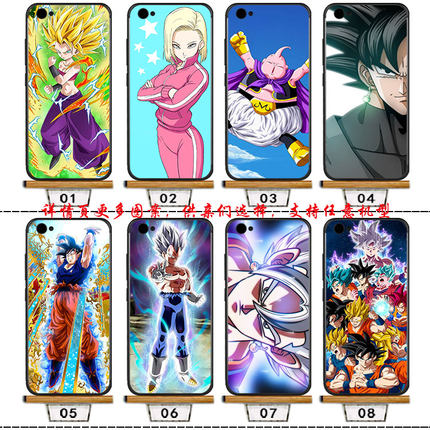 vi适用于voz5手机壳硅胶卡通y91c七龙珠iqoo3y93x21x20x30x27x23z