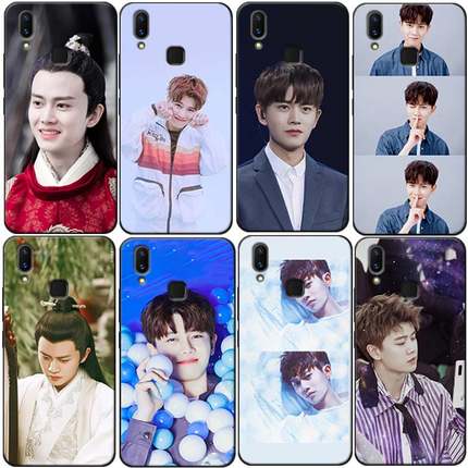 任嘉伦同款适用vivox21手机壳锦衣之下x21a全包x21i硅胶nex软套z3