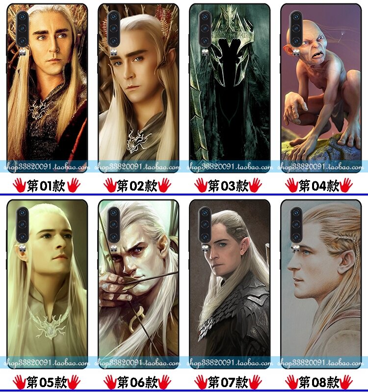 适用华为P50pro/mate40/30畅享20plus手机壳nova9876se魔戒指环王