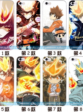 适用于苹果13mini/12/11promax手机壳xs玻璃678plusxr家庭教师