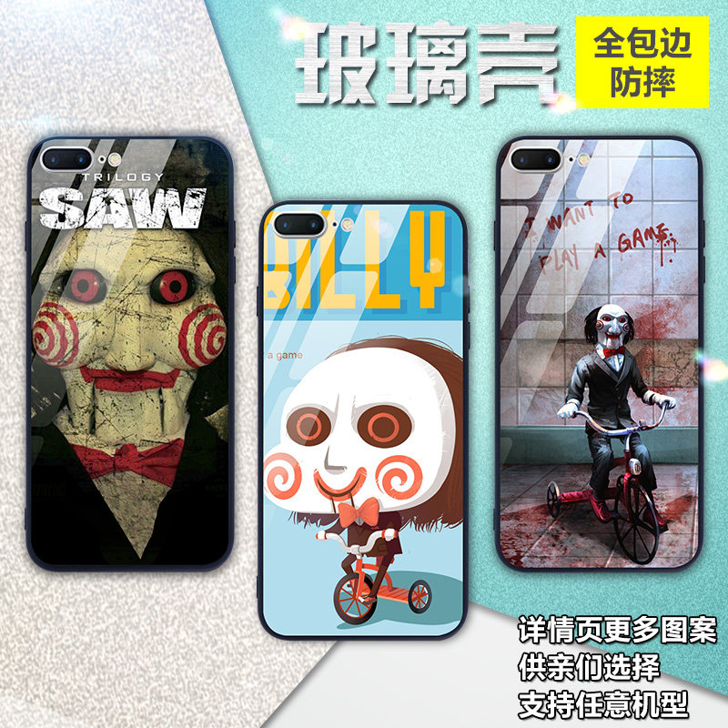 适用iphone8电锯惊魂76splus壳手机玻璃全包防摔saw面具男5SE