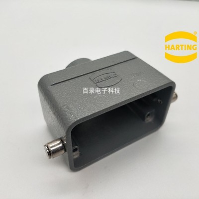 19300101441 harting HAN 10B 单扣上壳 顶出线 重载连接器 M25