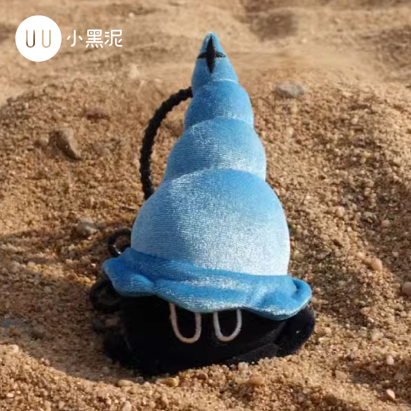 小黑泥毛绒玩具玩偶挂件原创小众
