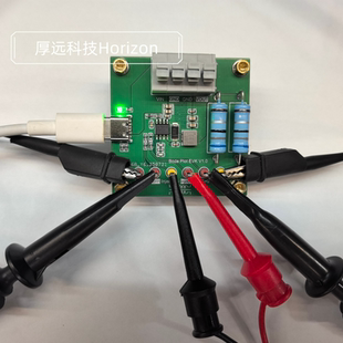 DCDC环路测试评估板 波特图测试 伯德图 测试教程资料