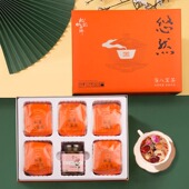 杞彩回乡八宝茶宁夏银川特色三泡台八宝茶礼盒玫瑰酱盖碗茶送礼品