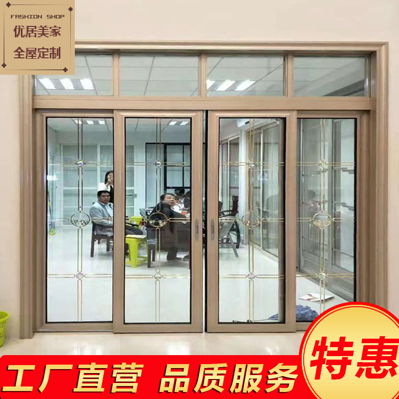钛镁铝合金推拉门定做 厨房阳台卫生间客厅隔断门玻璃移门定制