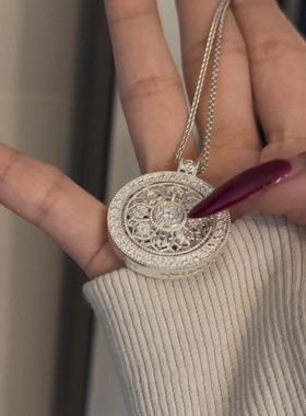 银色满钻八宝罗盘可转动项链小众