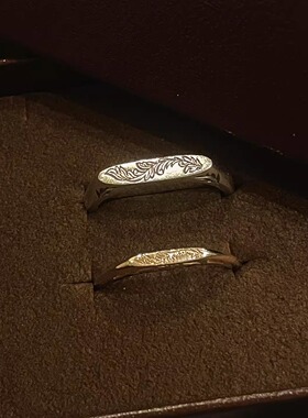 做旧金银两色花纹刻雕戒指轻奢