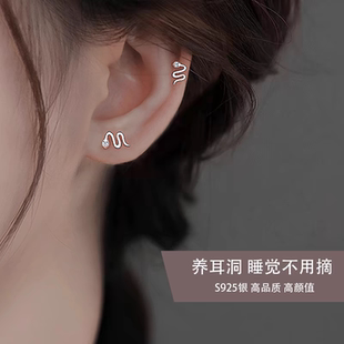 s925纯银灵蛇耳钉女高级感精致小众设计耳环2024年新款爆款耳饰