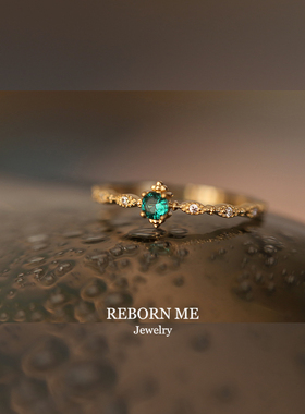 时尚轻奢风祖母绿锆石戒指高级感