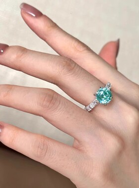 高级感帕拉伊巴绿薄荷戒指女轻奢