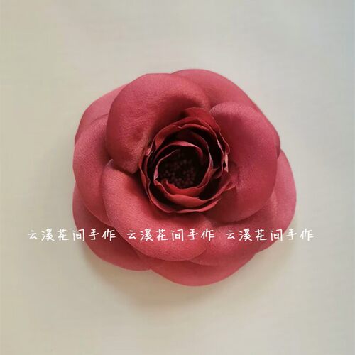 diy手作真丝烫花山茶花玫瑰小香风真丝缎布花胸针发夹绢花仿真花