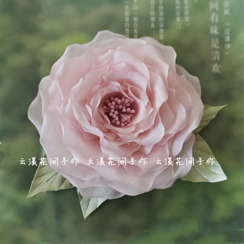 玫瑰花胸花胸针手作真丝烫花造花